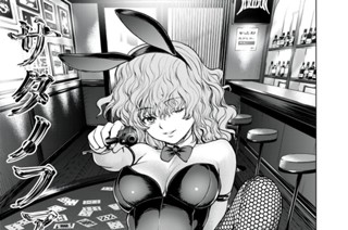 第２４７話 「羽黒侵攻」 표지