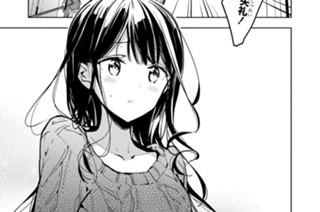 第42話 俺は誰だ（３） 표지