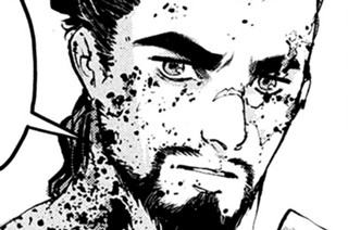 第１６話② 표지