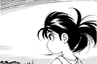第45話 みんなの船 표지