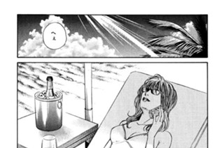 ＃１４ 可憐で残酷な一輪の花 표지