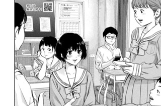Ｔｒｉｃｋ５ 転校生ややの 표지