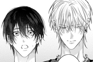 【Case:31(1)】天と鷹雅 after 표지