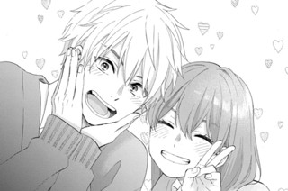 第56話 初めてのなれそめ（1） 표지