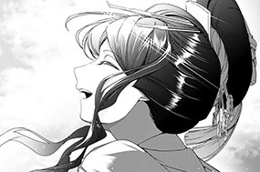 第１３話 決着の刻① 표지