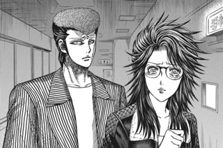 第２５話 死線上のアリア！！ 표지