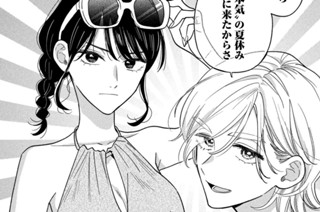 第１５８話 夏の終わりのたこせん 표지