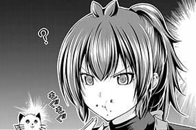 第６７話 ファミチョコ 표지