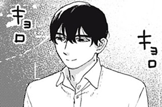 第４話 生存戦略 표지