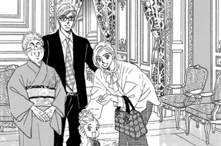 第65話 聖花の受難（1） 표지