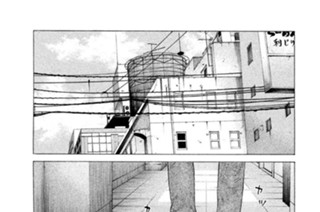 第２６５話 変わらぬもの 표지