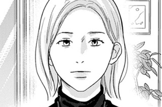 第２９話 （３） 표지