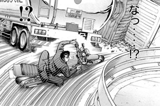 第４５話 天使を憐れむ歌！？ 표지