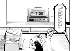第４話 前半 水の中で 표지