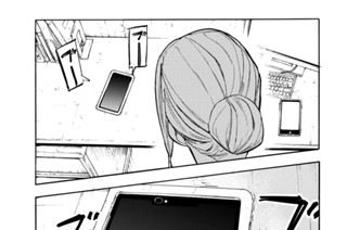 第１４１話 ３ＨＩＴｓ… 표지