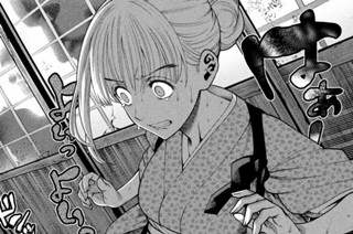第２４話 選べなかった子どもたち 표지