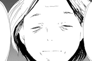 第２３話 サタンの娘（１） 표지