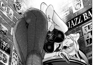第２４３話 「再会の挨拶」 표지