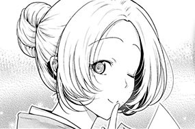 第６０話前編 ありのまま 표지