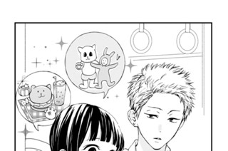 第４話 おもんないわ！ 표지