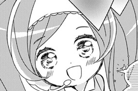 第５話 （３） 표지