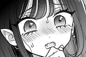 第５話② あくまで悪魔 표지