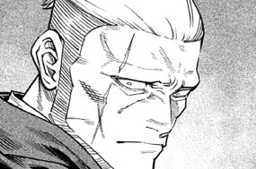 第４４話 眼前の門① 표지
