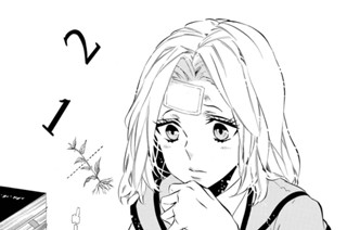 第76譜 緊急事態(1) 표지