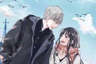 第１２話 （１） 표지