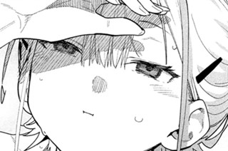 ひめごとかくしごと 표지