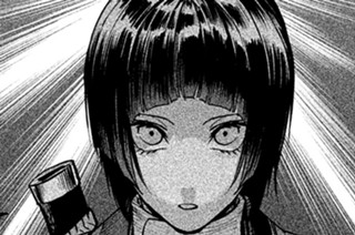 第６０話 武蔵の才② 표지