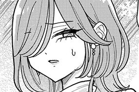 22화 第１２話① とびきり特別！ 표지