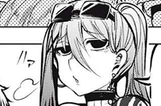 第３３話 （後編）何やら揉め事の予感です② 표지