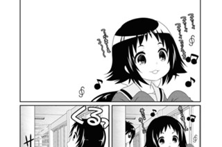 第115話 표지