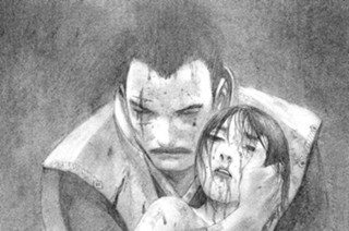 第二百一幕◆藍（あい）を抱（いだ）く青（あお） 표지