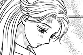 9話-3 儚き口づけ③ 표지