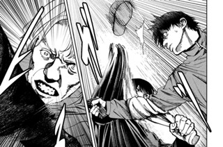 第３１話 赤森家殲滅計画 표지
