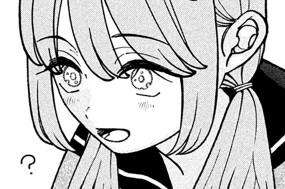 第７話 たとえる男 표지