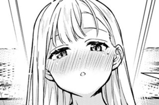 第８８話 情報④ 표지