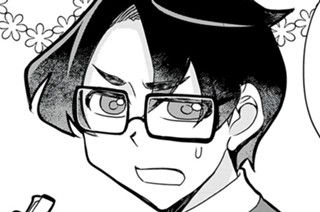 第８０話 倉石さんの家庭の事情① 표지