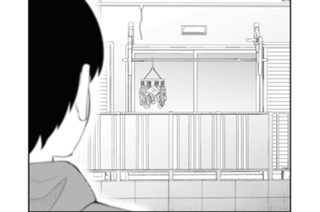 第9話 (1) 표지