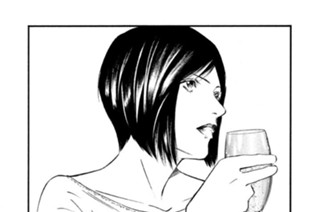 ＃４０８ あなたを見つめて 표지
