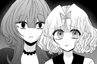 第２３話① つきまとう影 표지