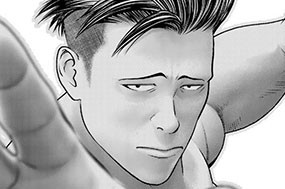 ［第６９話］ 표지