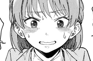 第４話 支配 표지