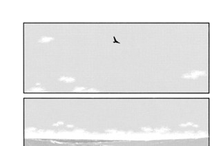 第３７話 （２） 표지