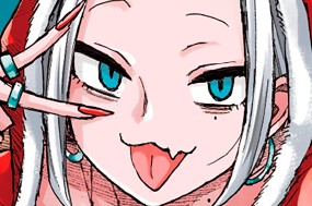 第５０話 初めてだからか 표지
