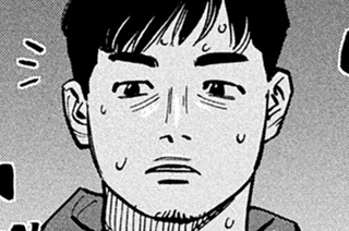 ＃１１３ DEAR SHIMAZAKI AND A FORMER STAR PLAYER 표지