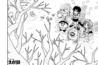 えの１５８ お花見わっしょい 표지