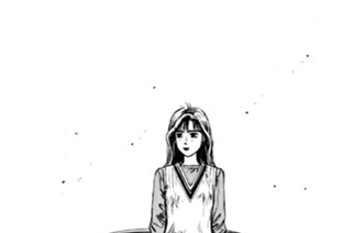 Vol.５３ 池谷 純愛まっしぐら 표지